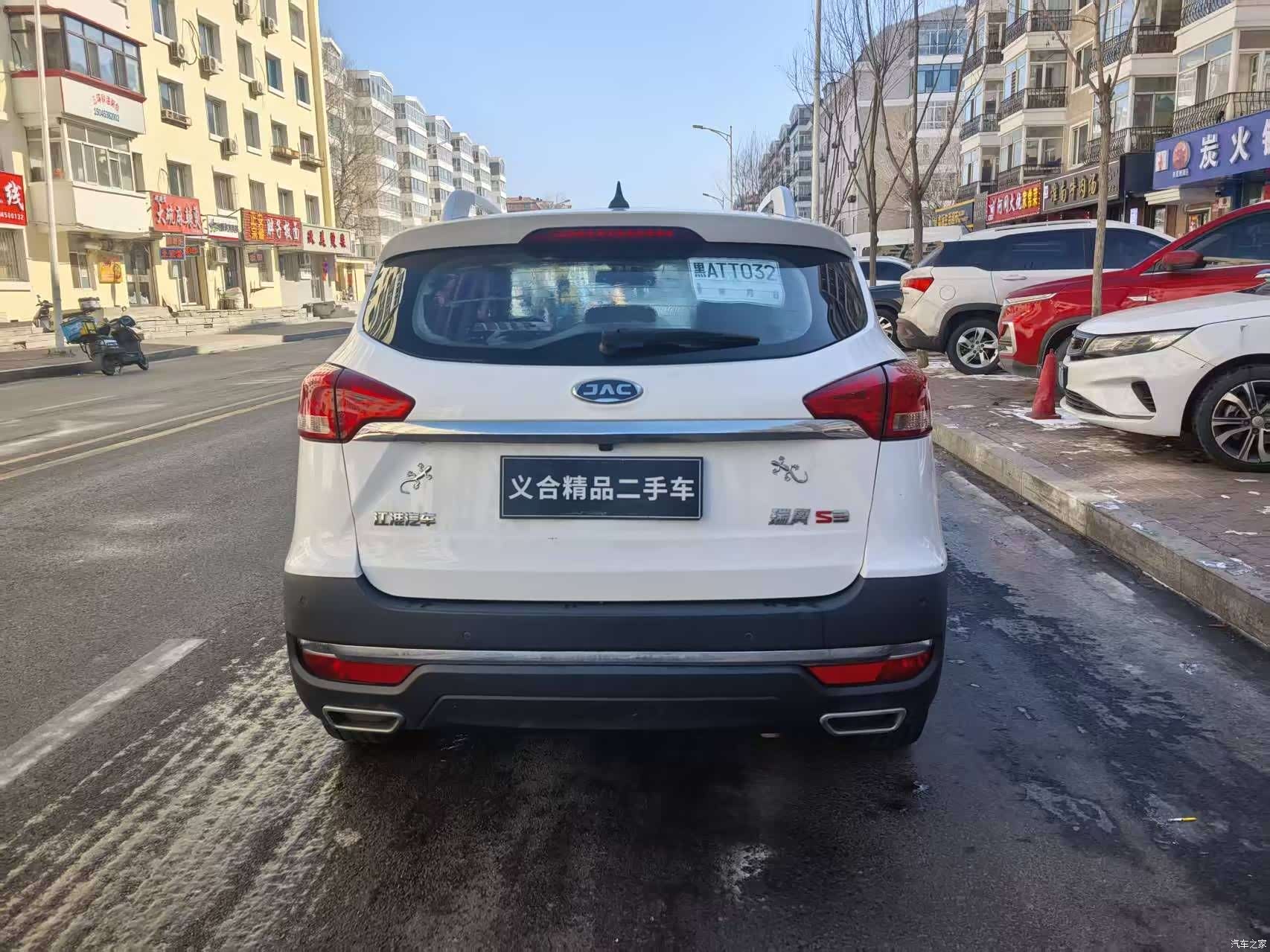 JAC S3, 2017 все фото