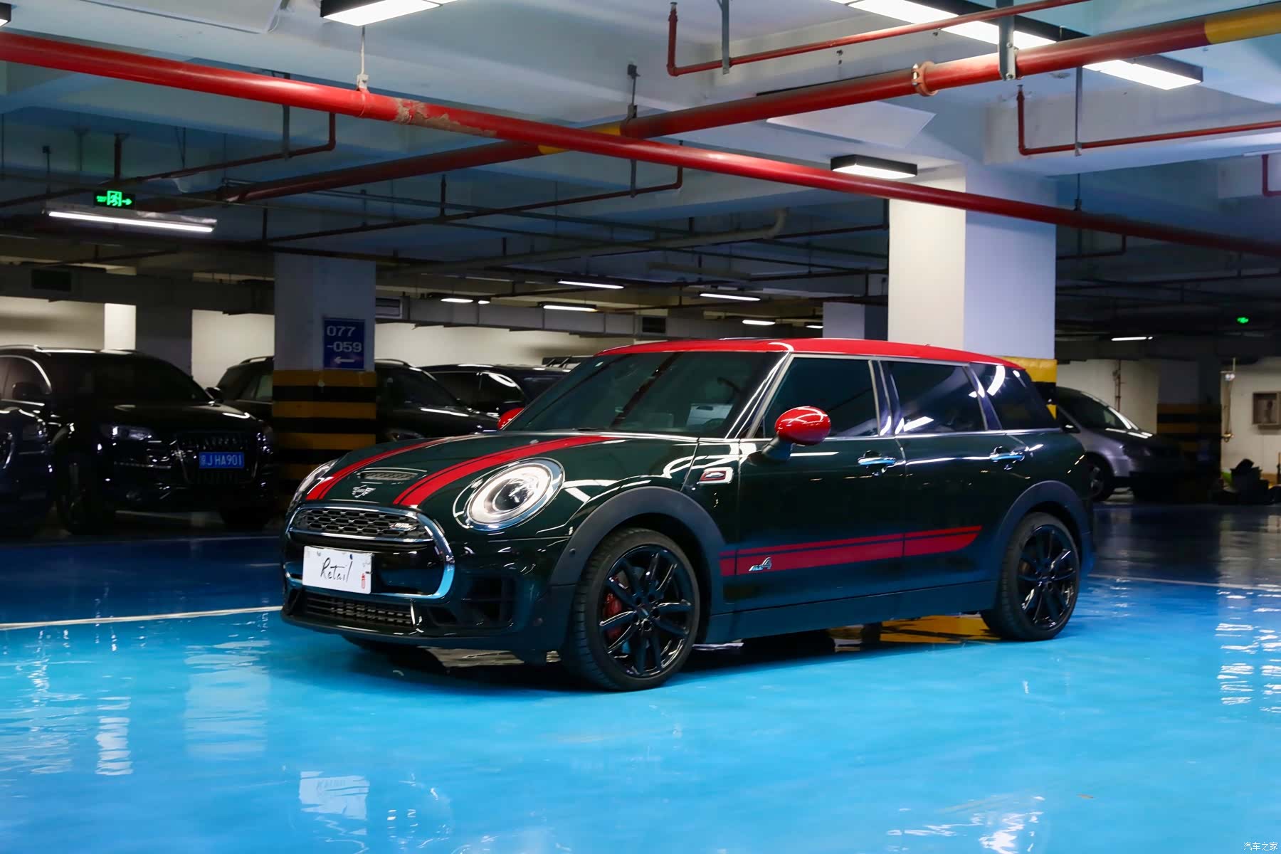 Mini Clubman