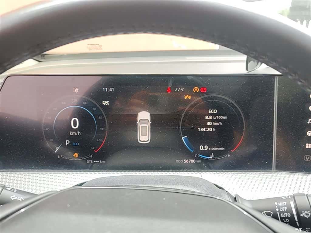 Changan CS75, 2022 12