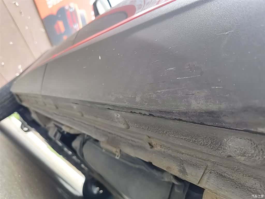 Changan CS75, 2022 22