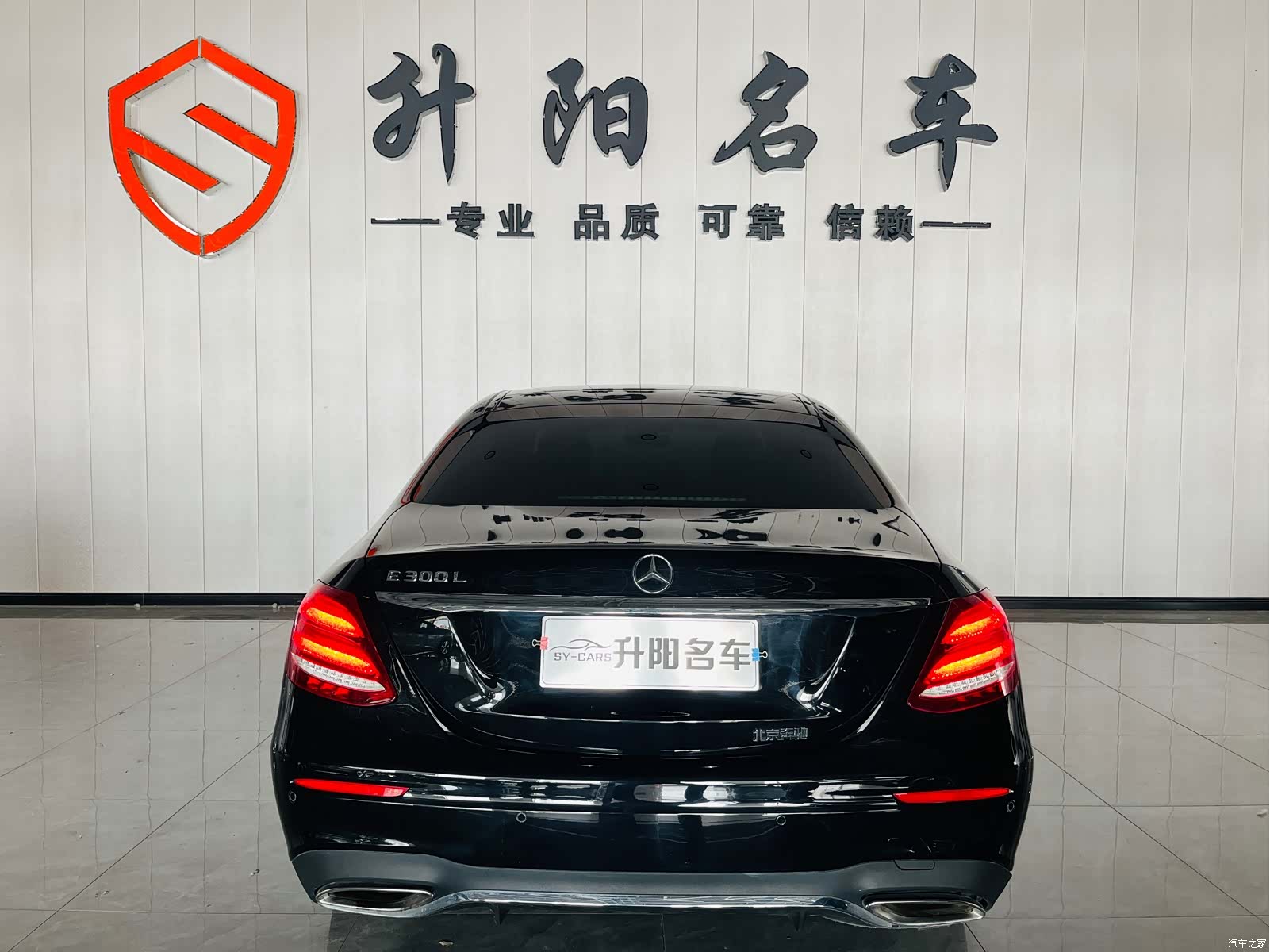 Mercedes-Benz E-Class, 2019 4