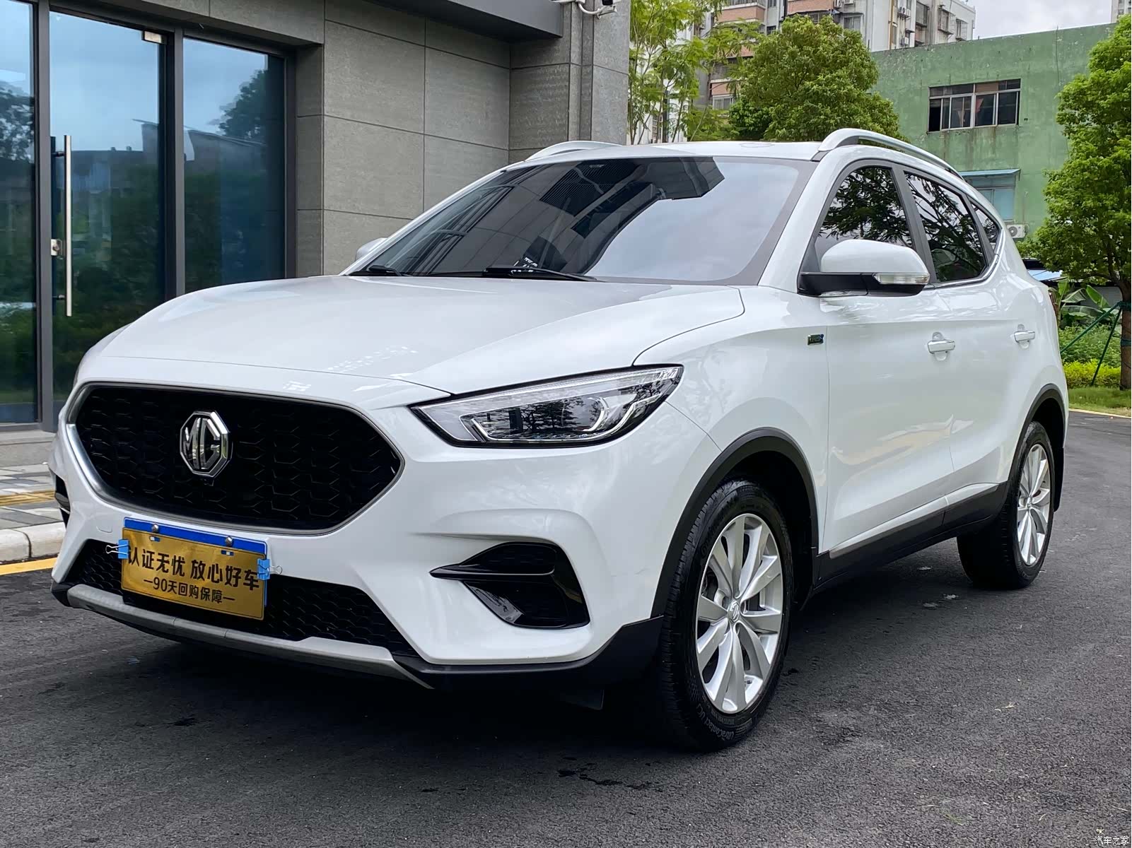 MG ZS, 2020 1