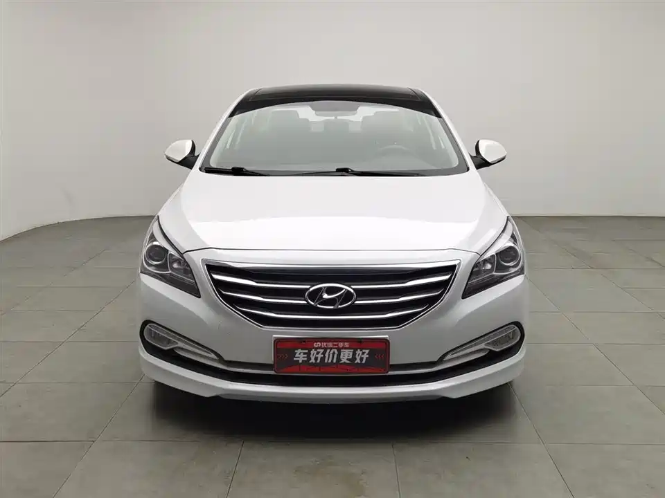 Hyundai Name picture