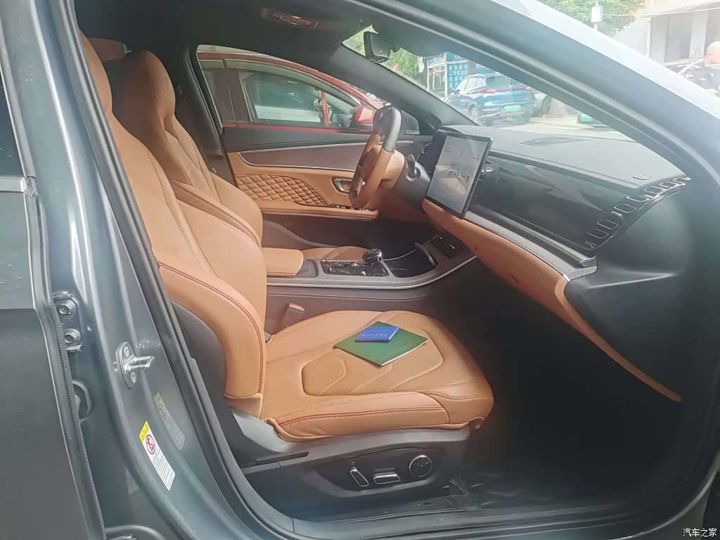 BYD Han, 2023 8