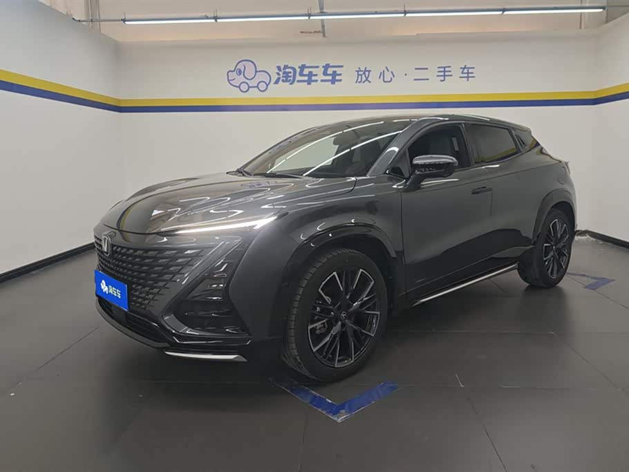 Changan UNI-T