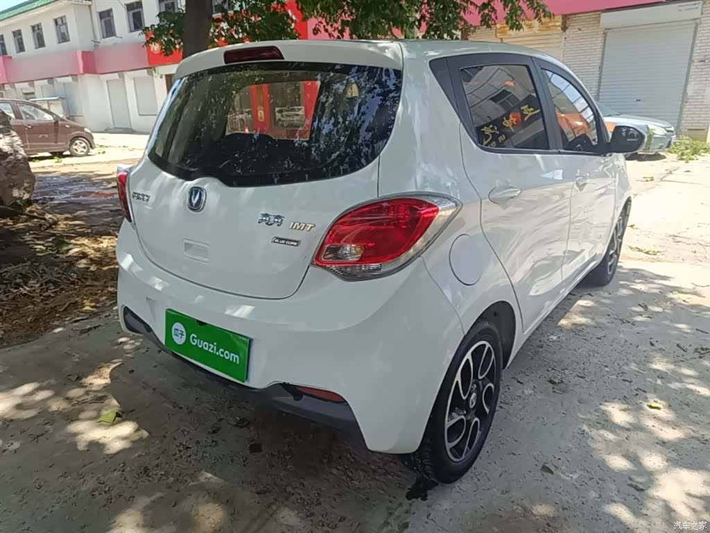Changan IMT, 2017 7