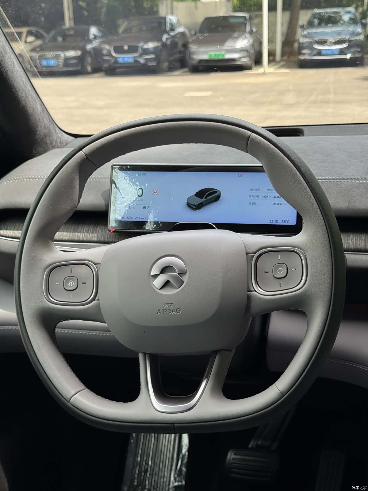NIO EC6, 2024 13