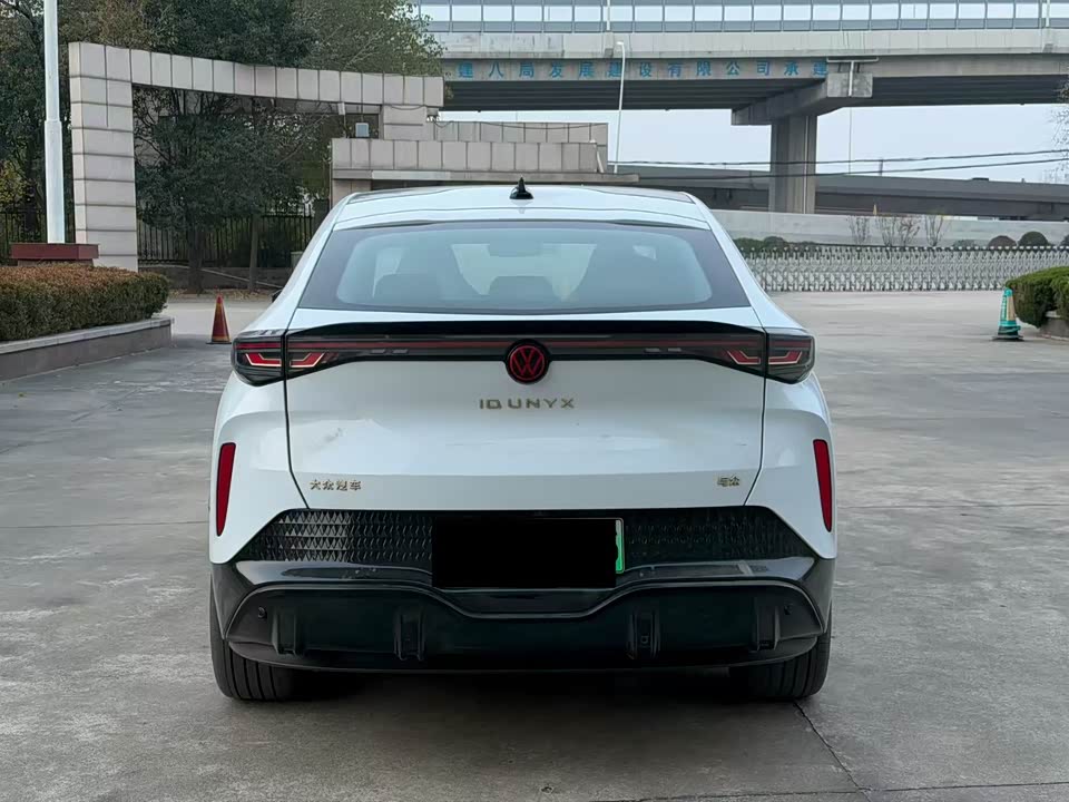 Volkswagen With the crowd 06