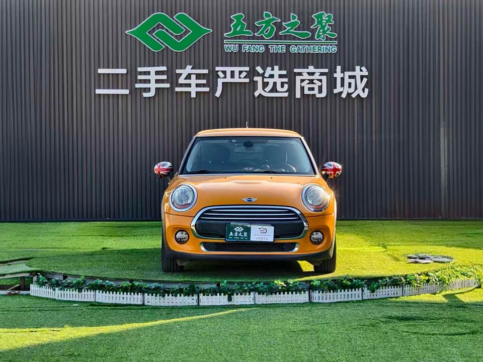 MINI MINI