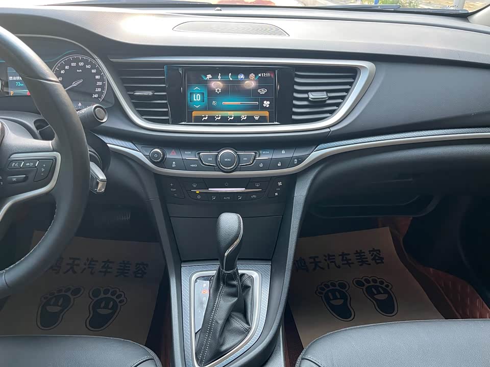 Buick Yinglang