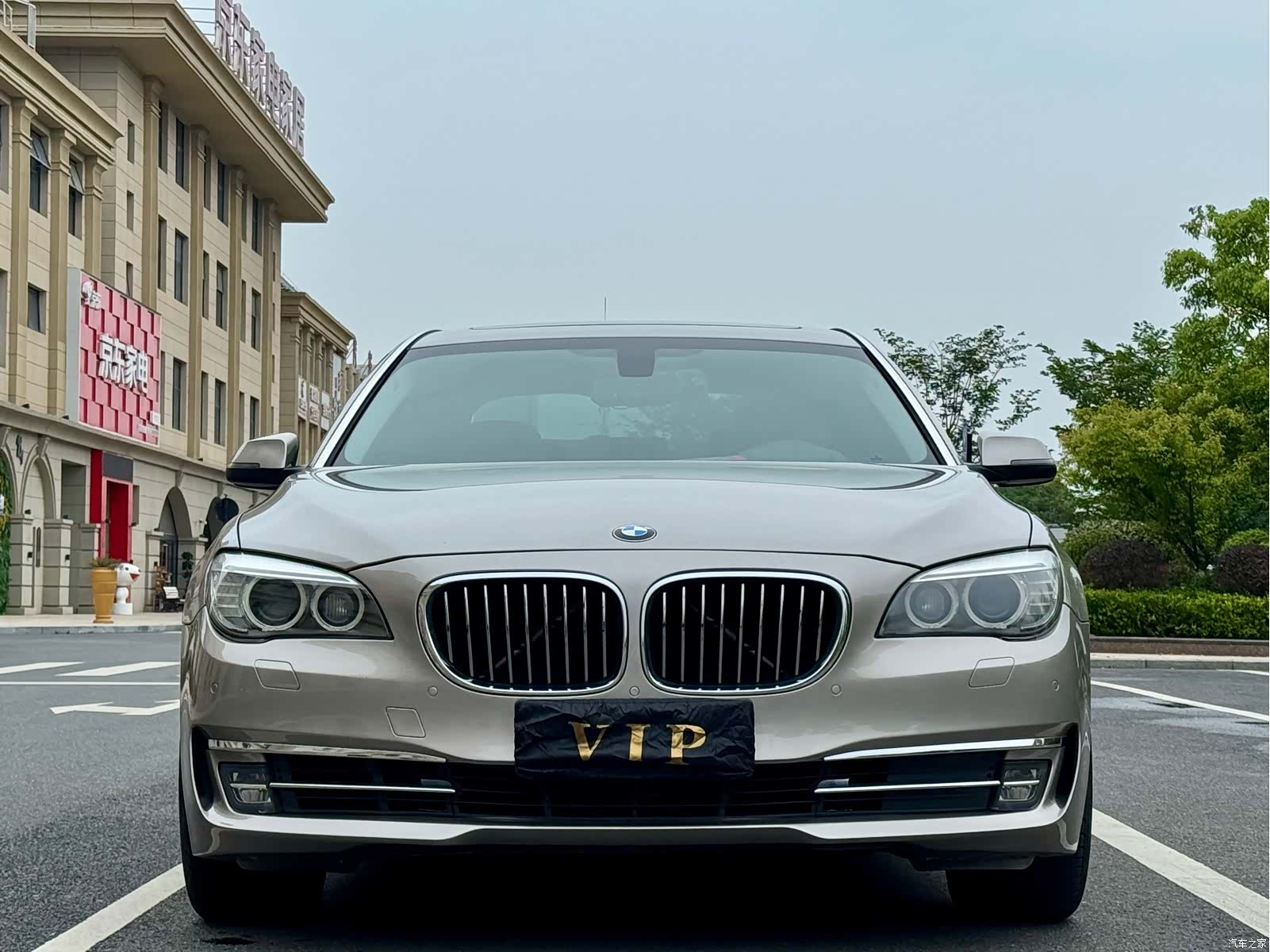 BMW 7 Series, 2015 2