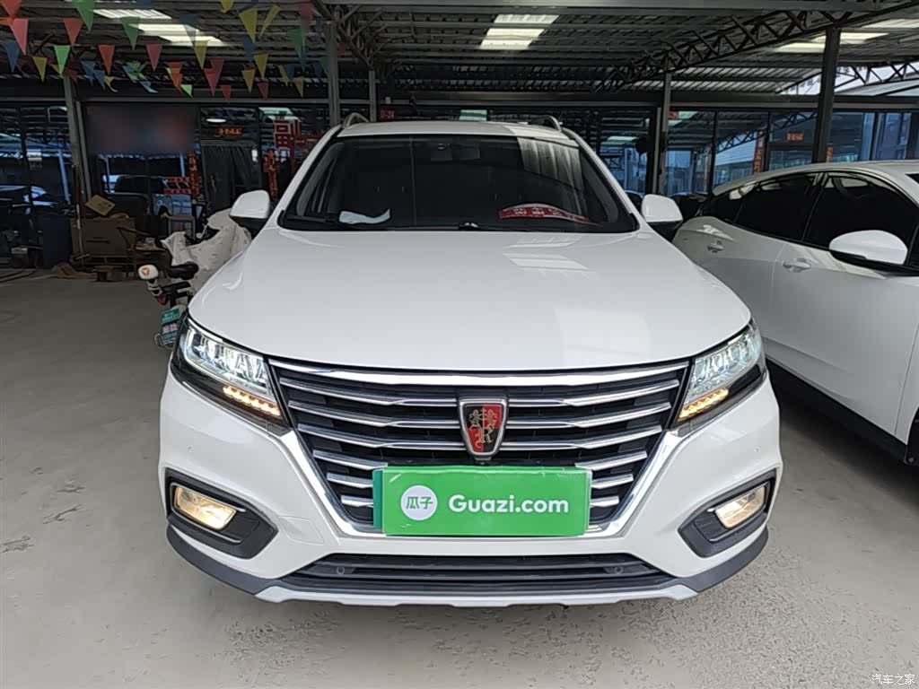 Roewe RX5, 2020 3