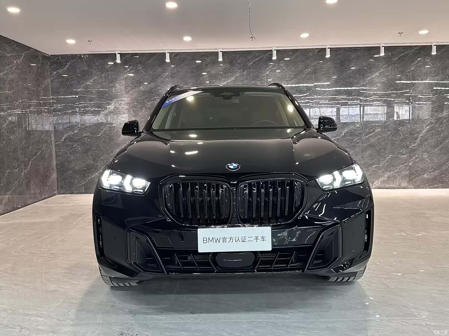 BMW X5, 2025 2