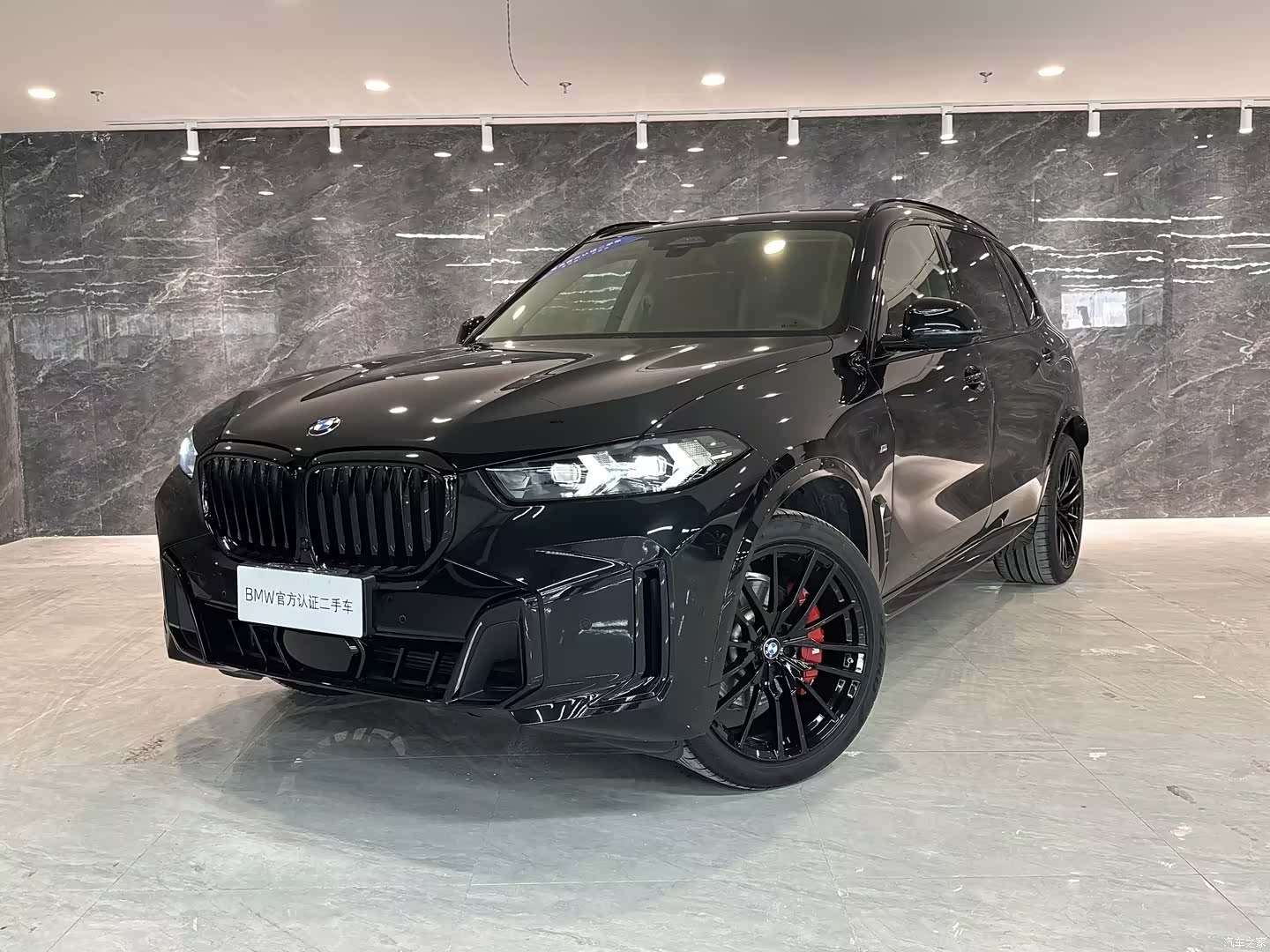BMW X5, 2025 1
