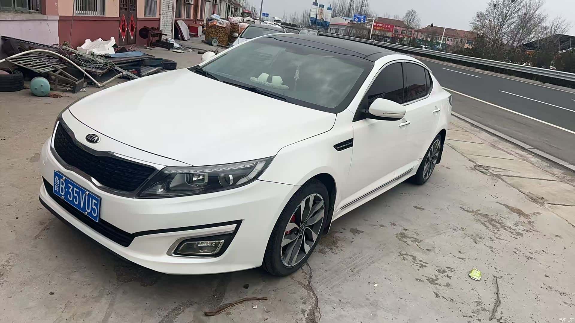 Kia K5, 2014 1