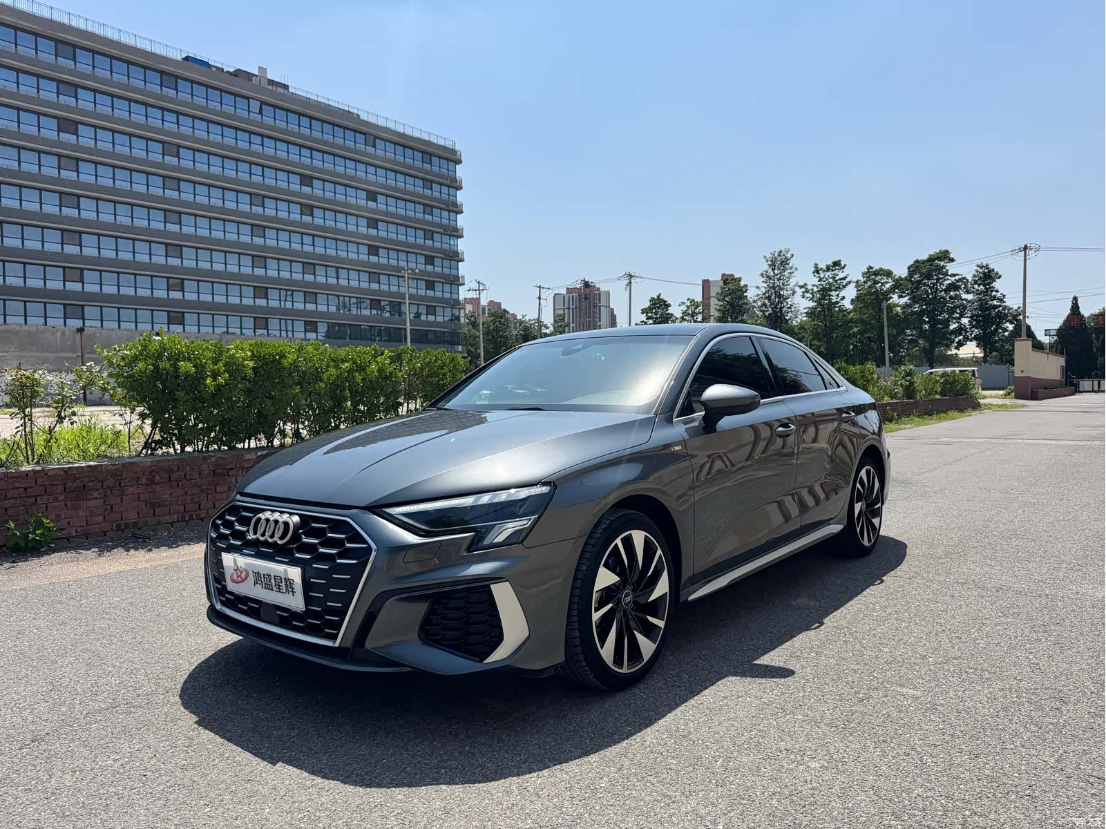Audi A3, 2023 1