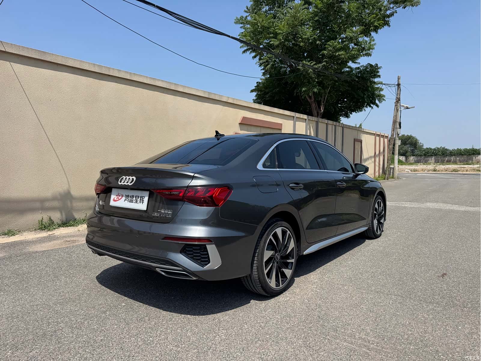 Audi A3, 2023 4