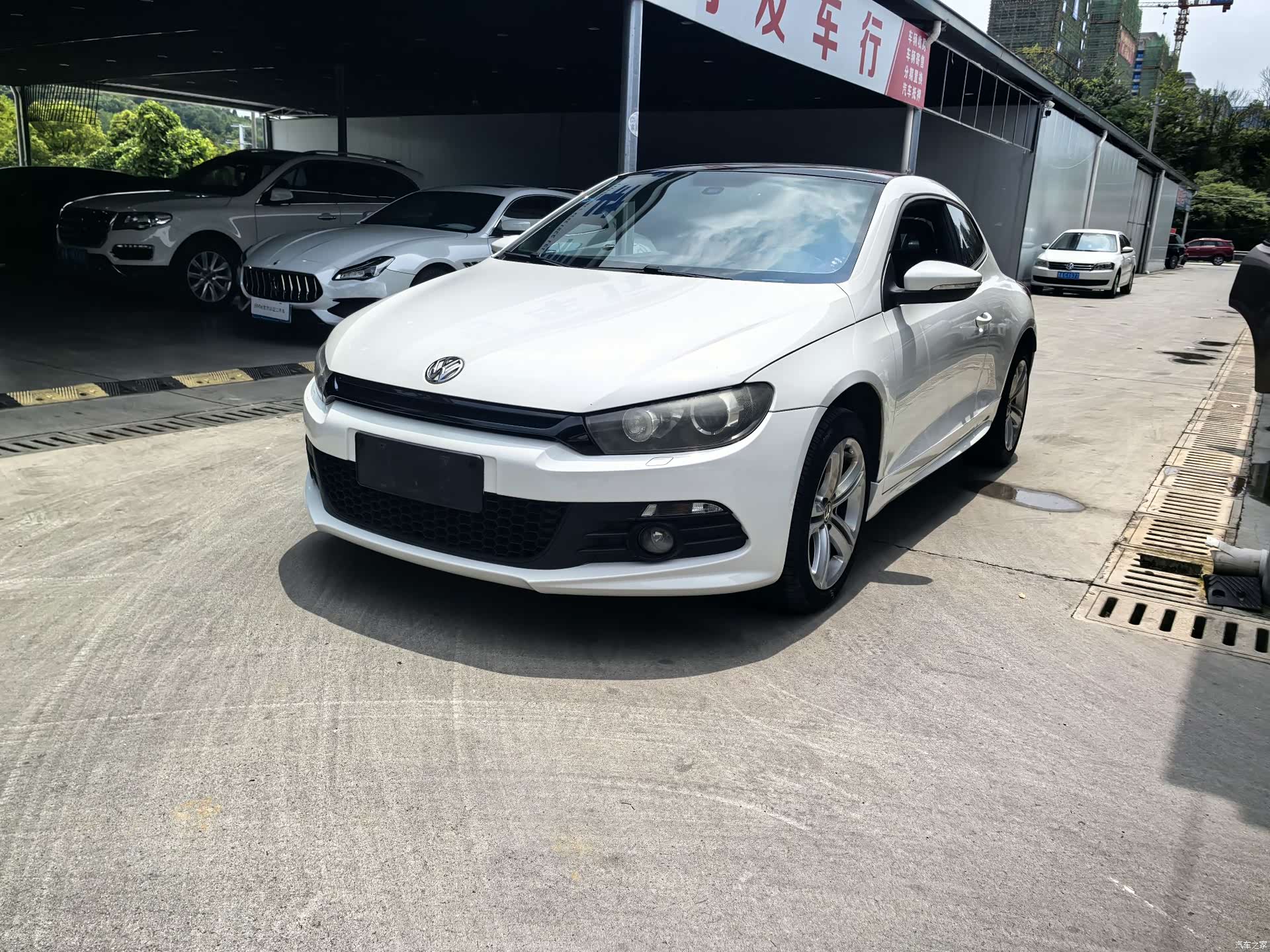 Volkswagen R-Line