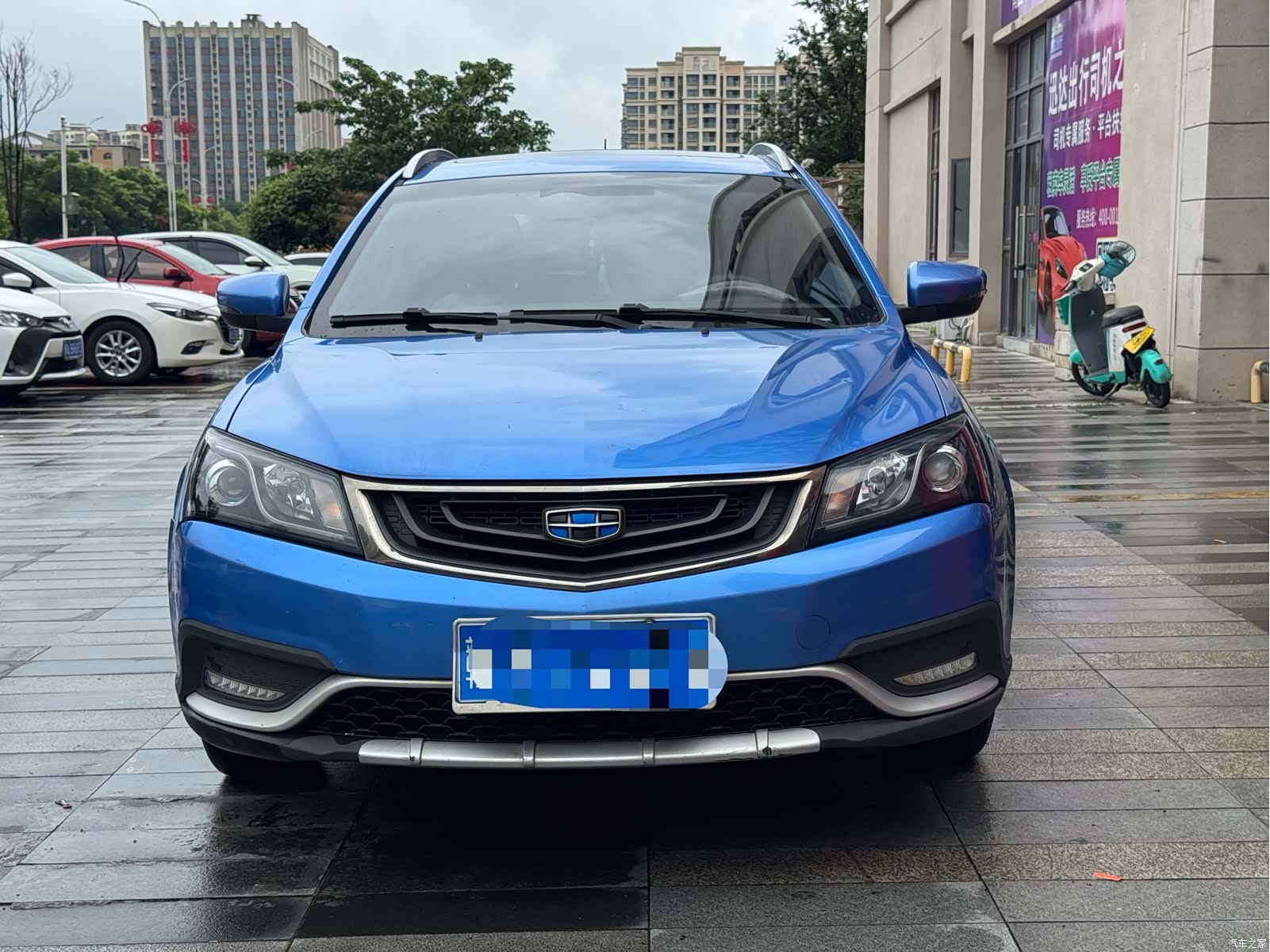 Geely Emgrand, 2017 2
