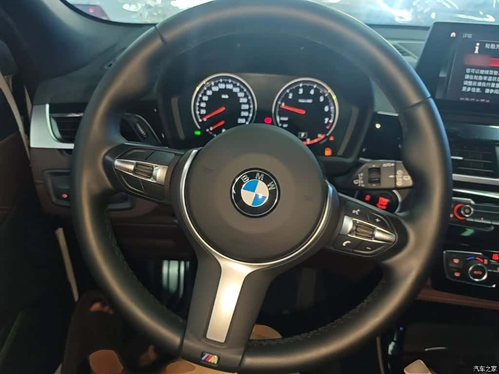 BMW X2, 2021 11