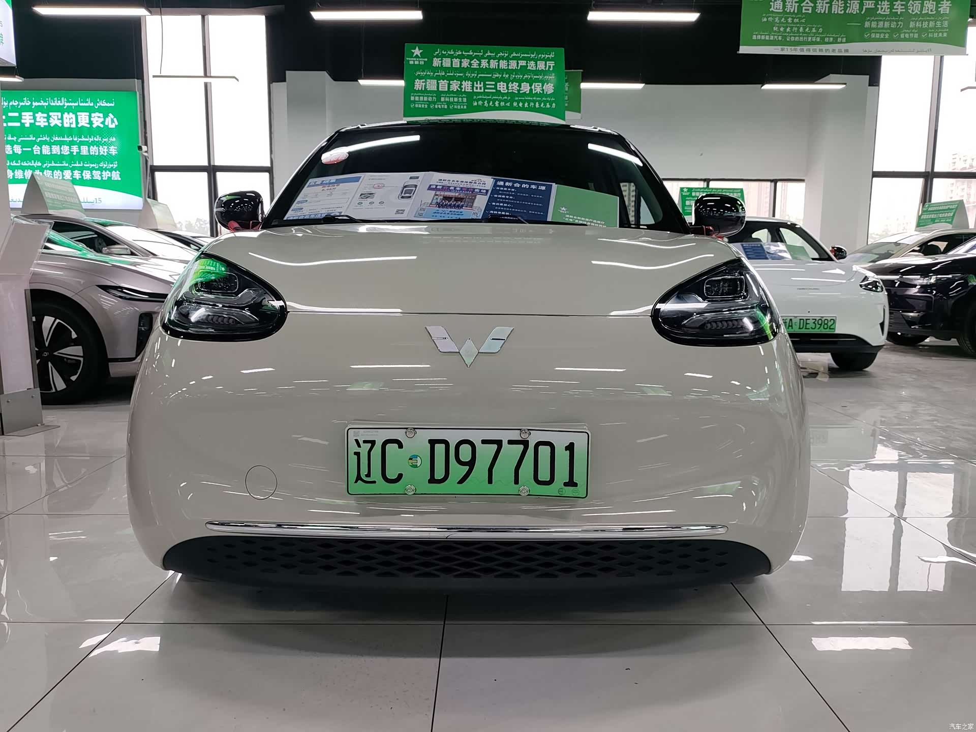 Wuling Bingo, 2023 2