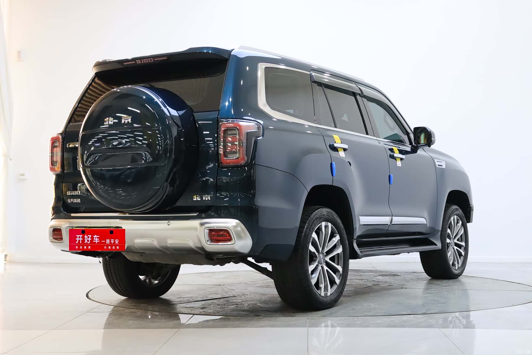 BAIC BJ60, 2024 4