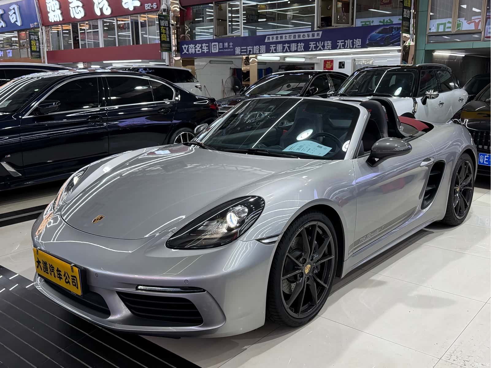 Porsche Boxster, 2021 6