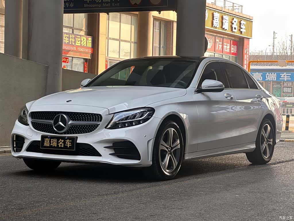 Mercedes-Benz C-Class, 2020 1