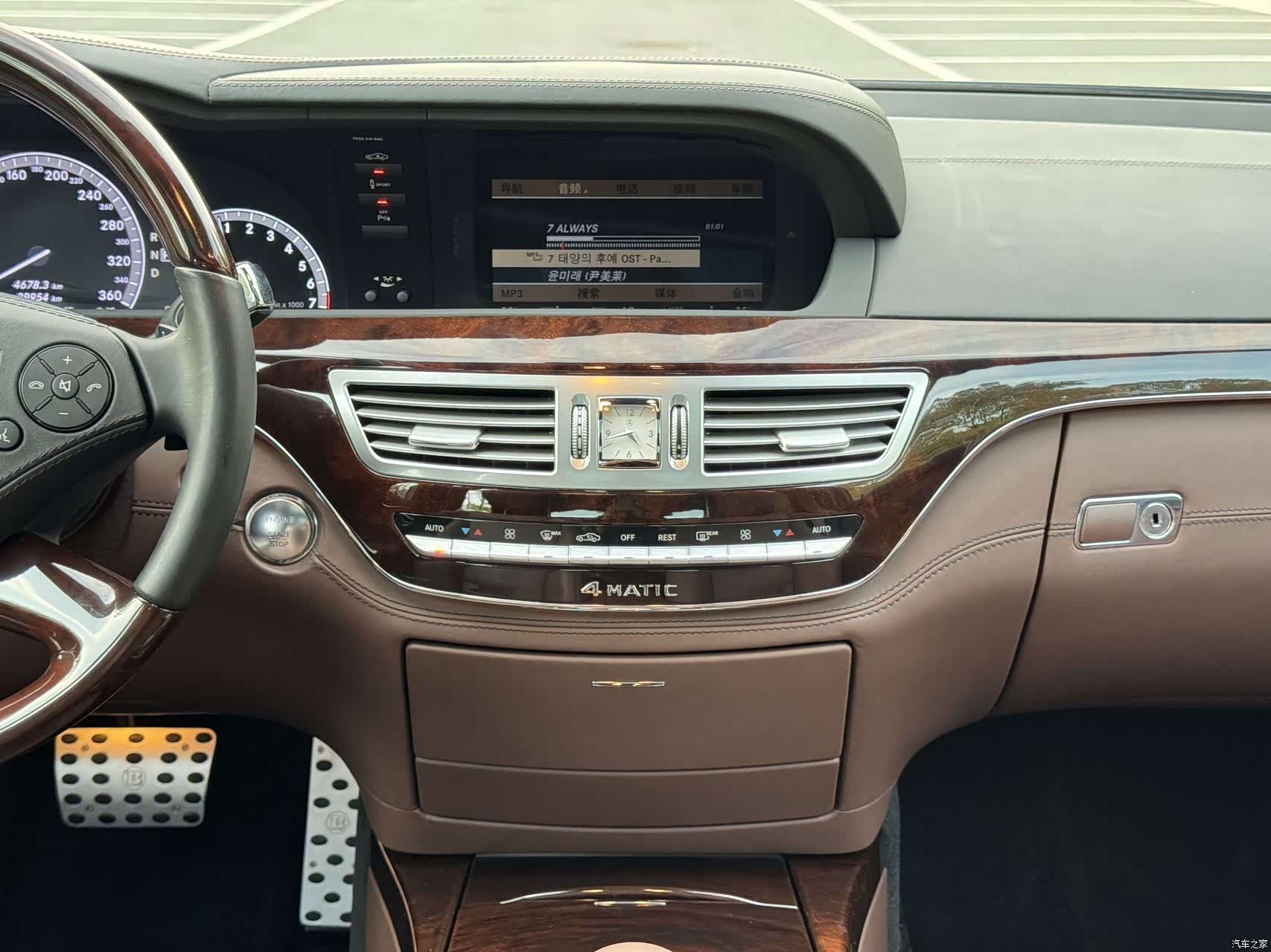 Brabus S-Class, 2017 11