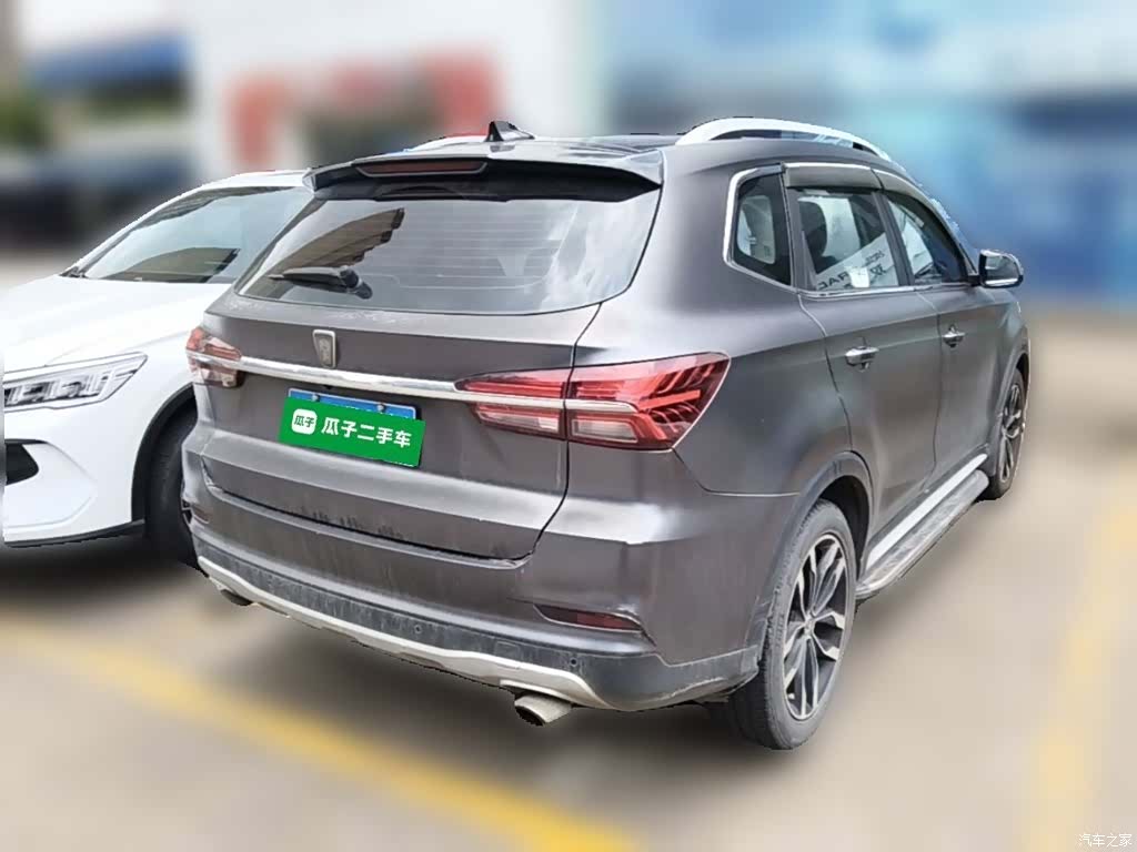 Roewe RX5, 2016 12