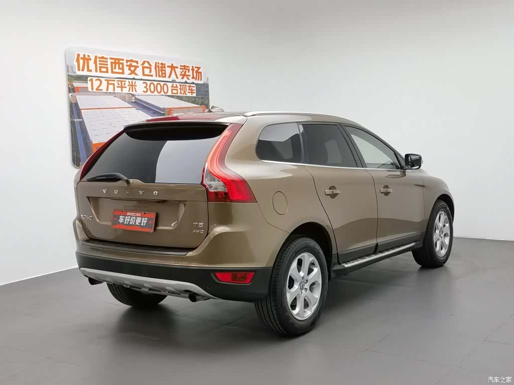 Volvo XC60, 2013 2