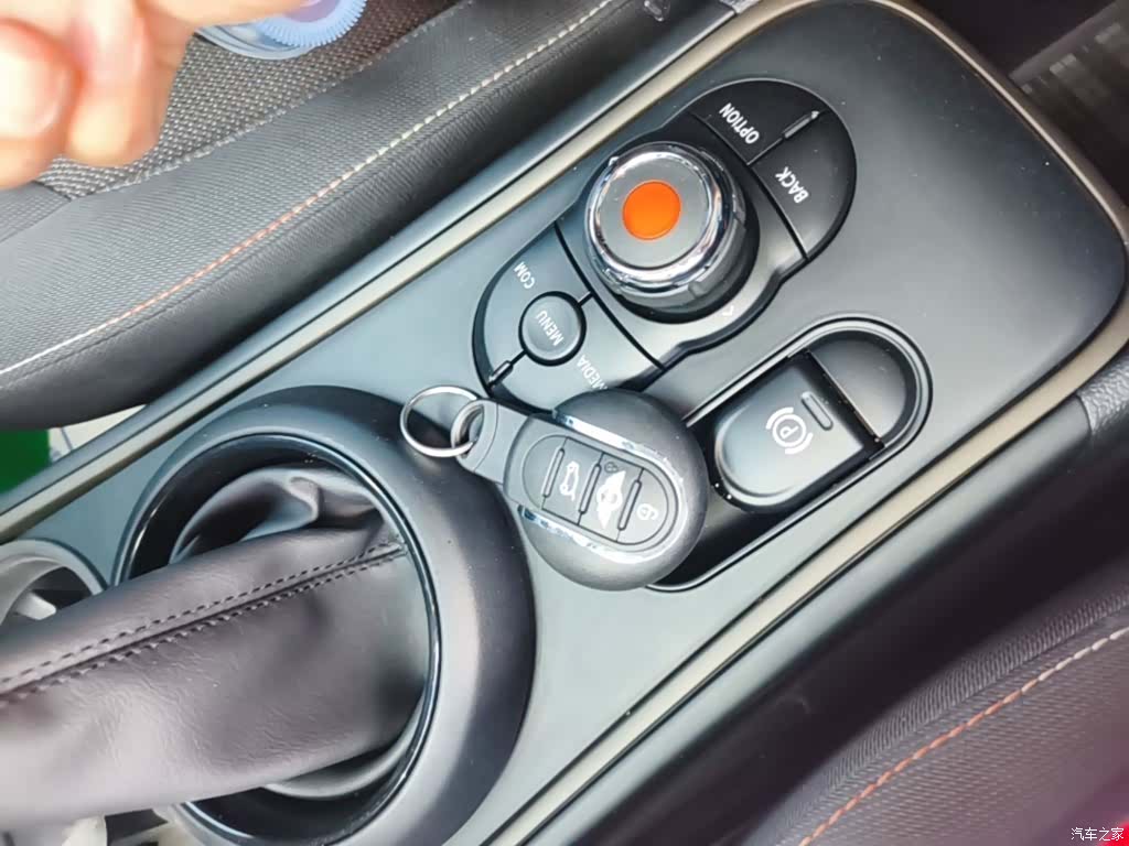 Mini Countryman, 2019 9