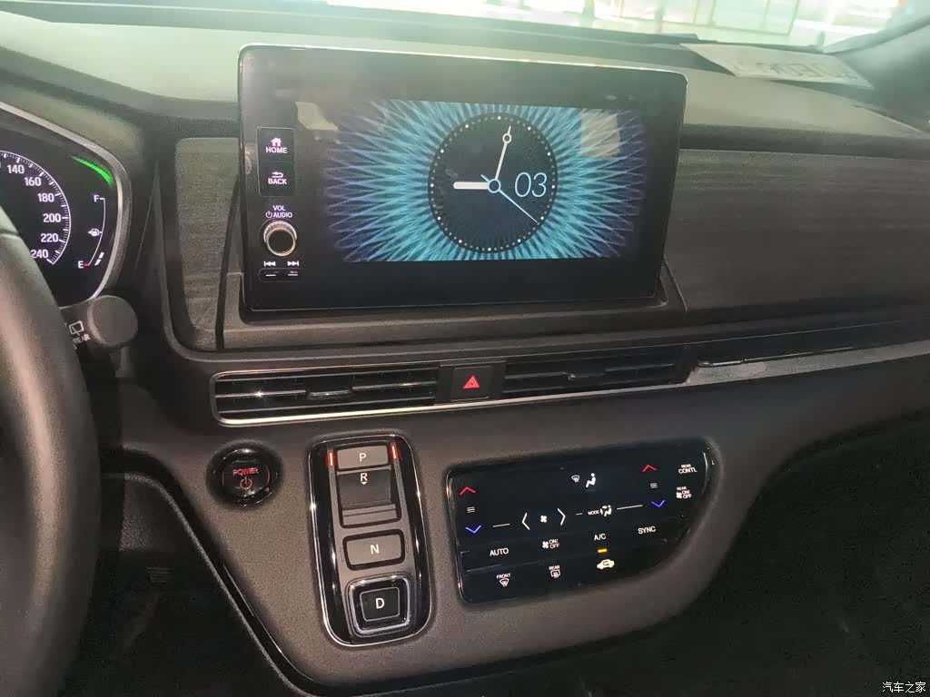Honda Elysion, 2024 все фото