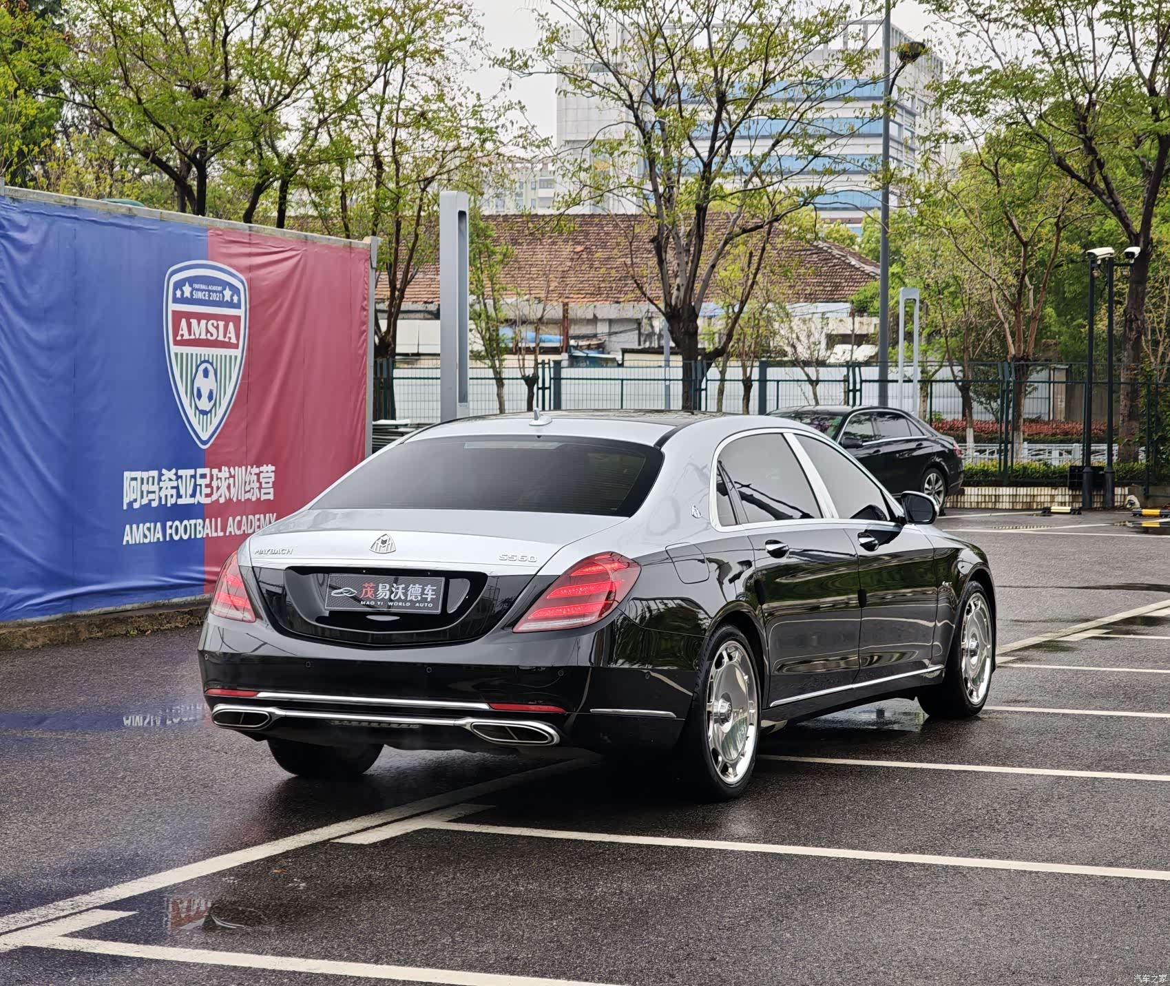 Maybach S-Class, 2019 6