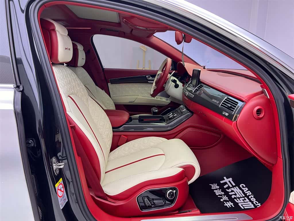 Audi A8L, 2011 19