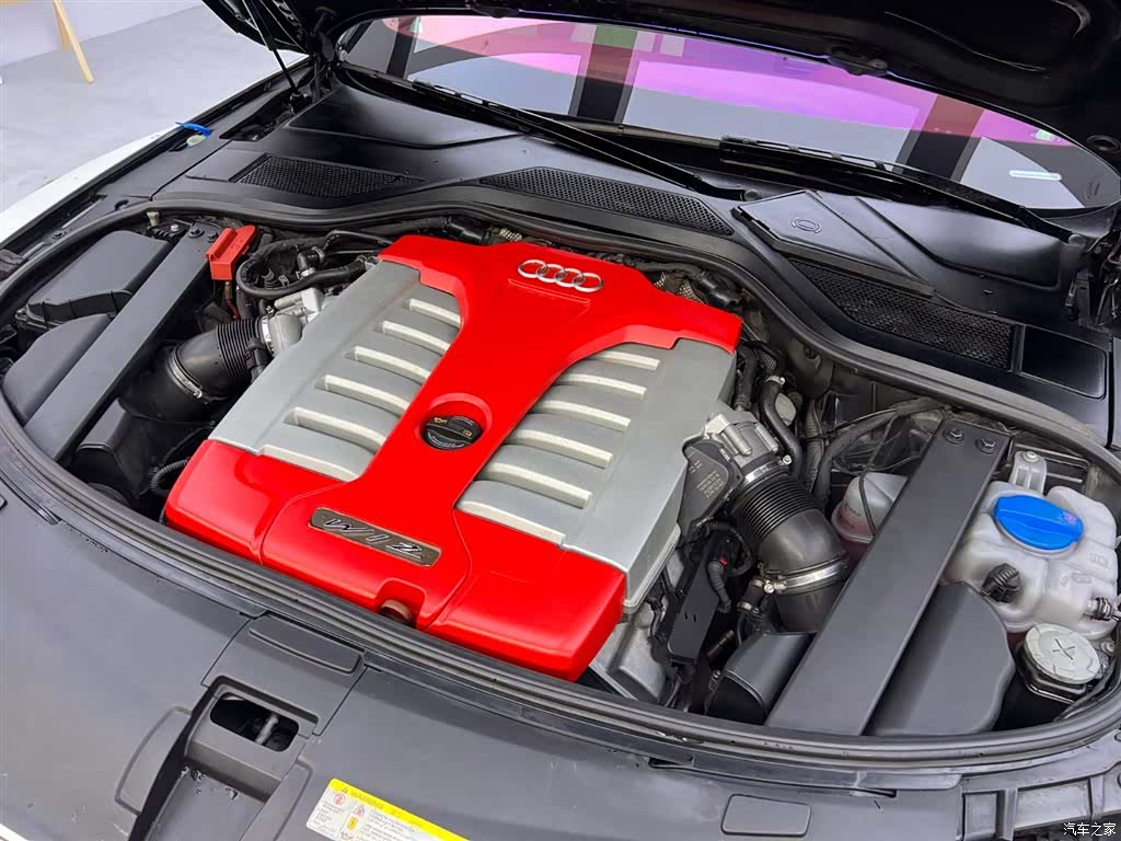 Audi A8L, 2011 32