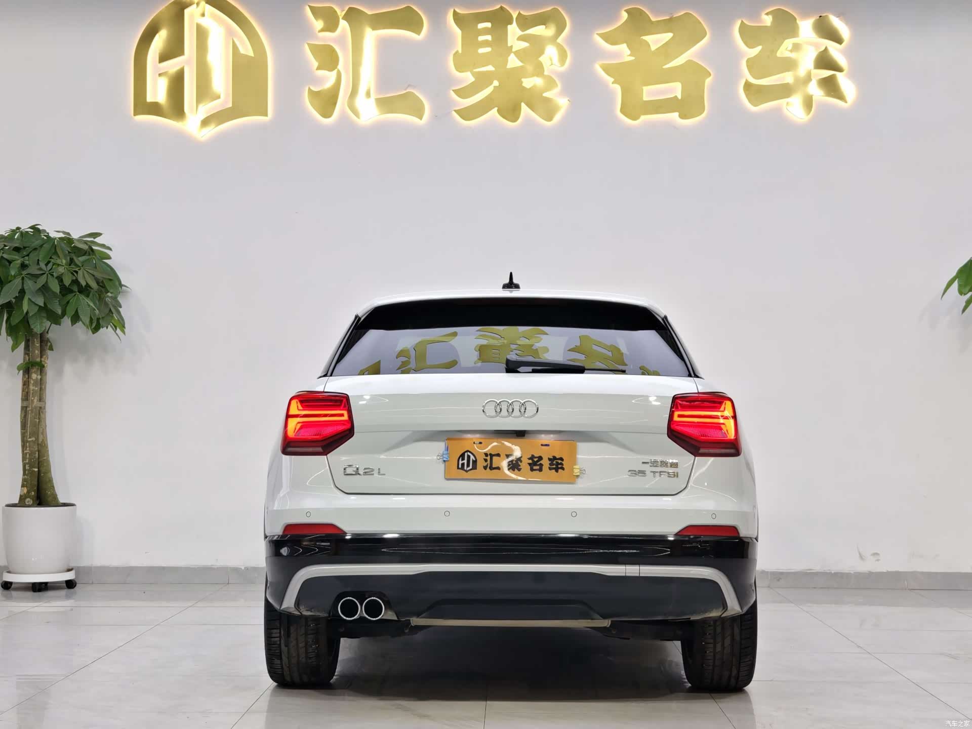 Audi Q2L, 2019 9