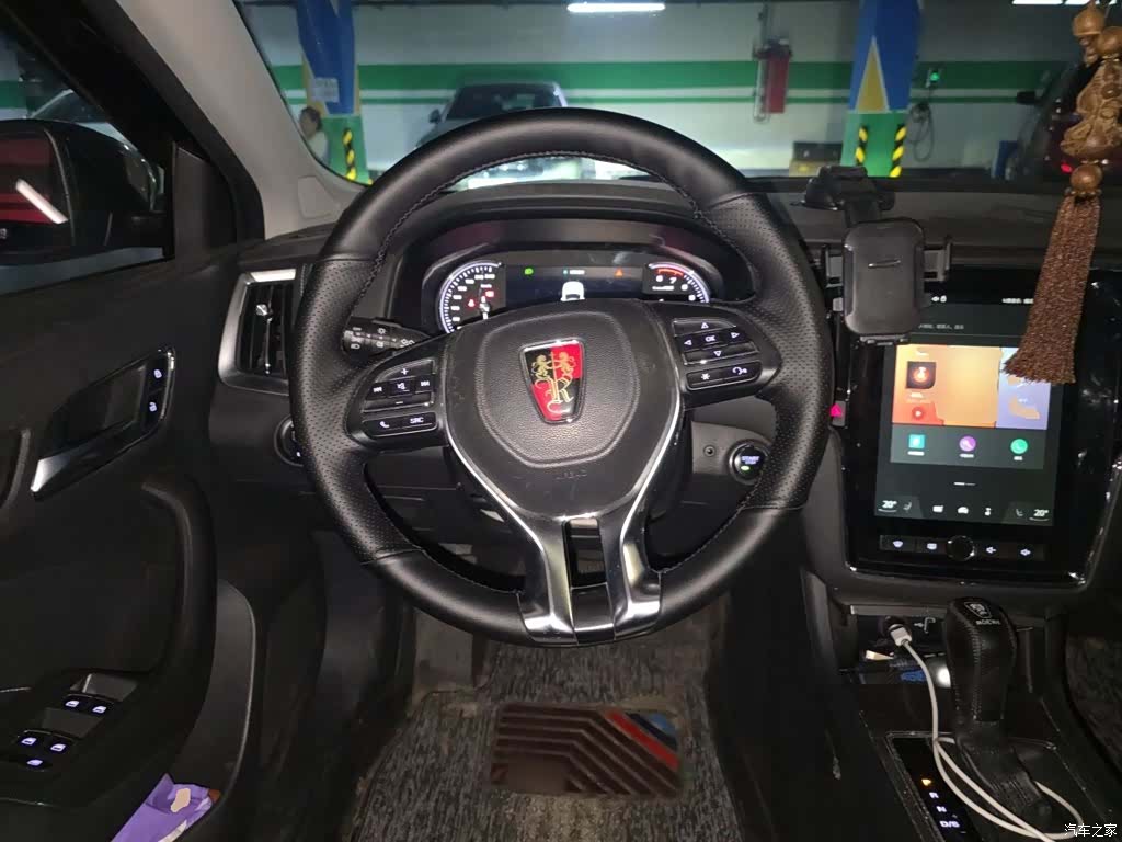 Roewe i6, 2017 7