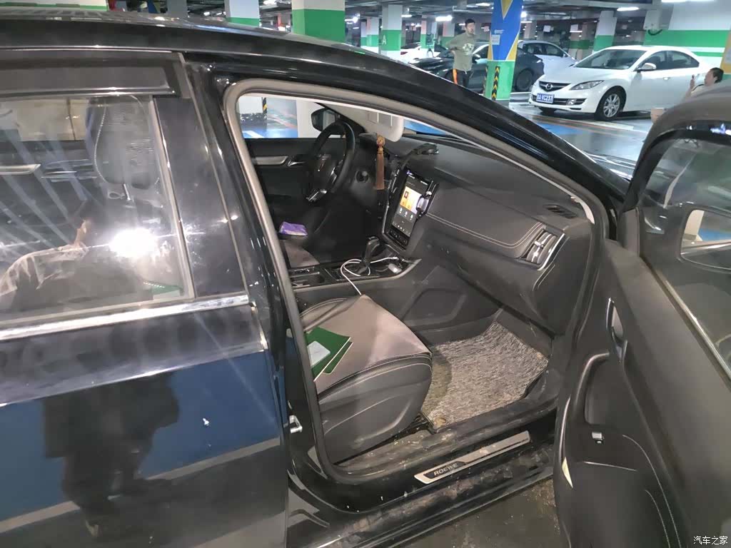 Roewe i6, 2017 22