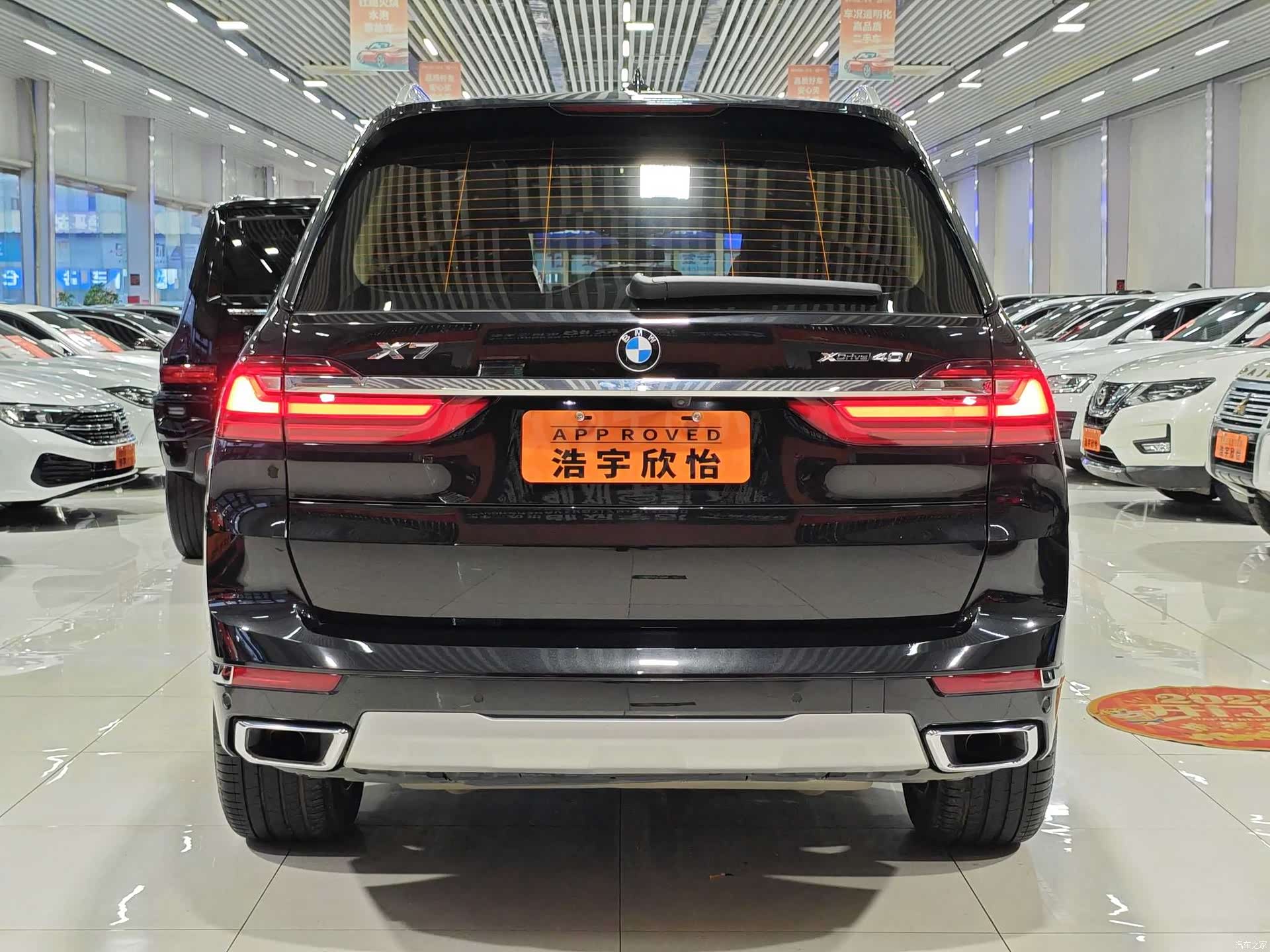 BMW X7, 2022 все фото