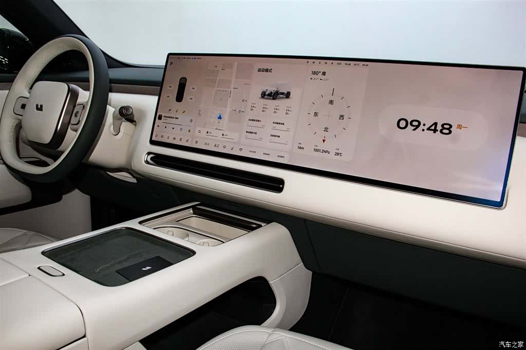 Li Auto L9, 2026 25