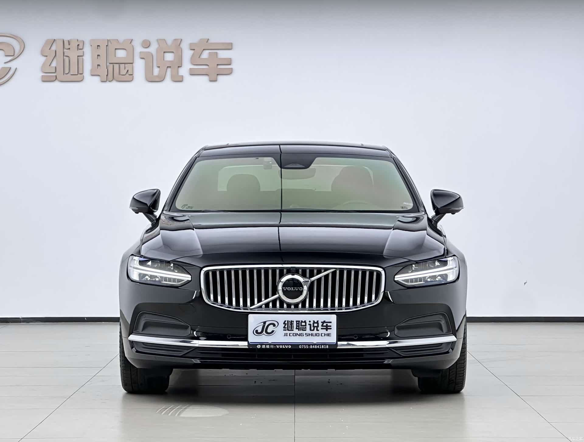 Volvo S90, 2022 3