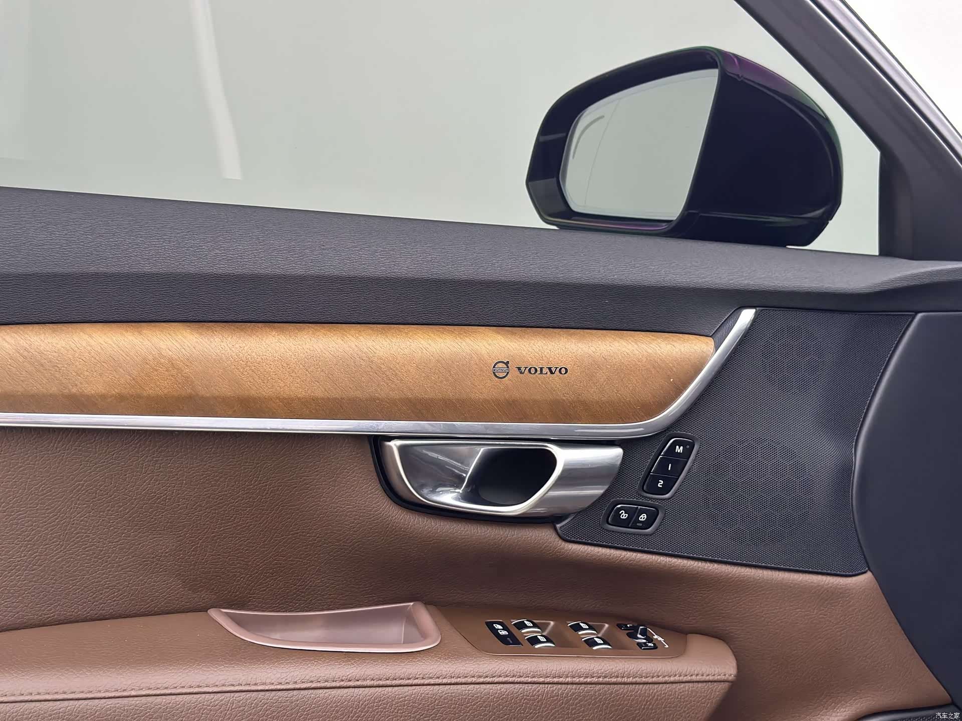 Volvo S90, 2022 16