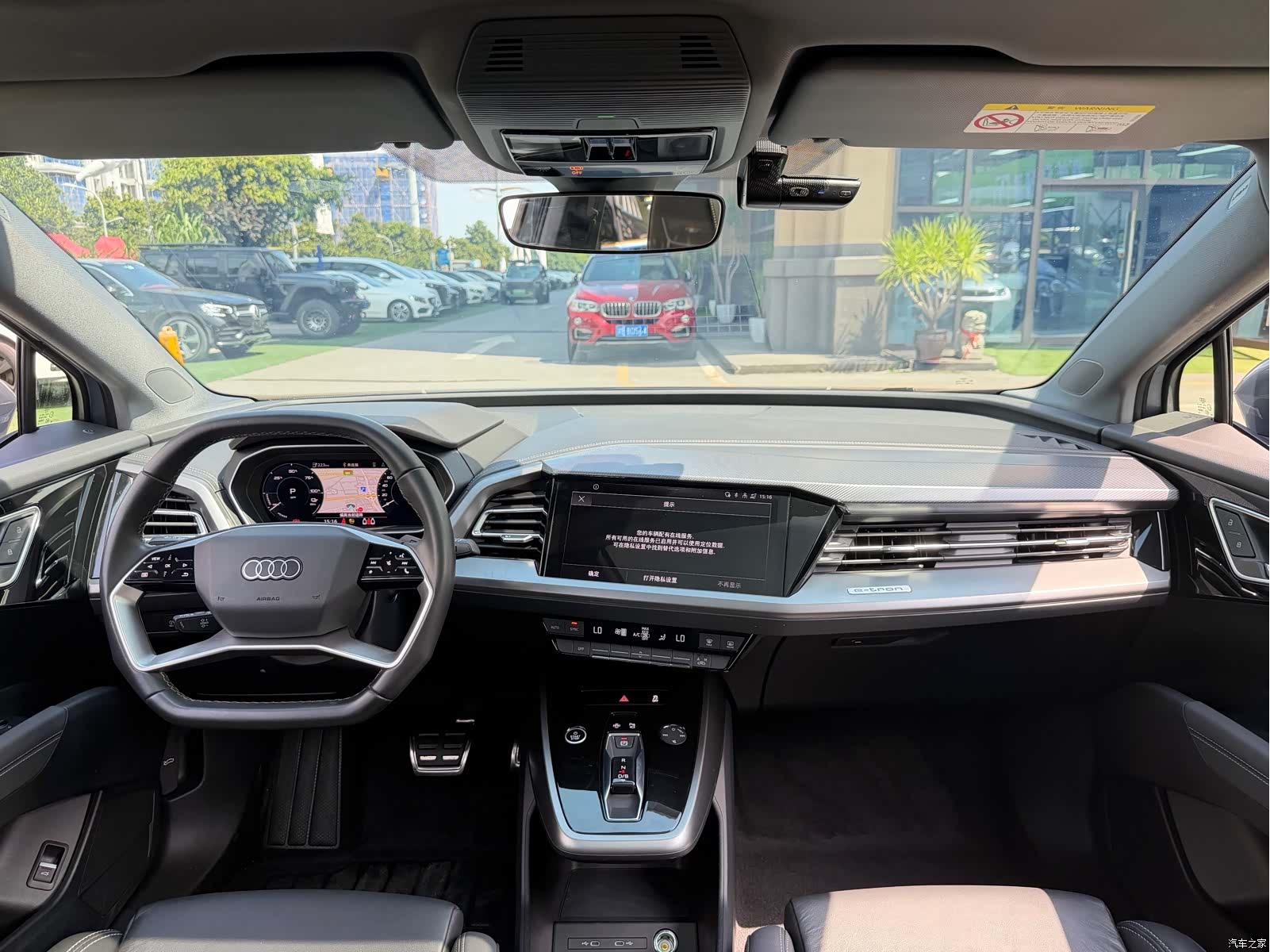Audi Q4 e-tron, 2023 6