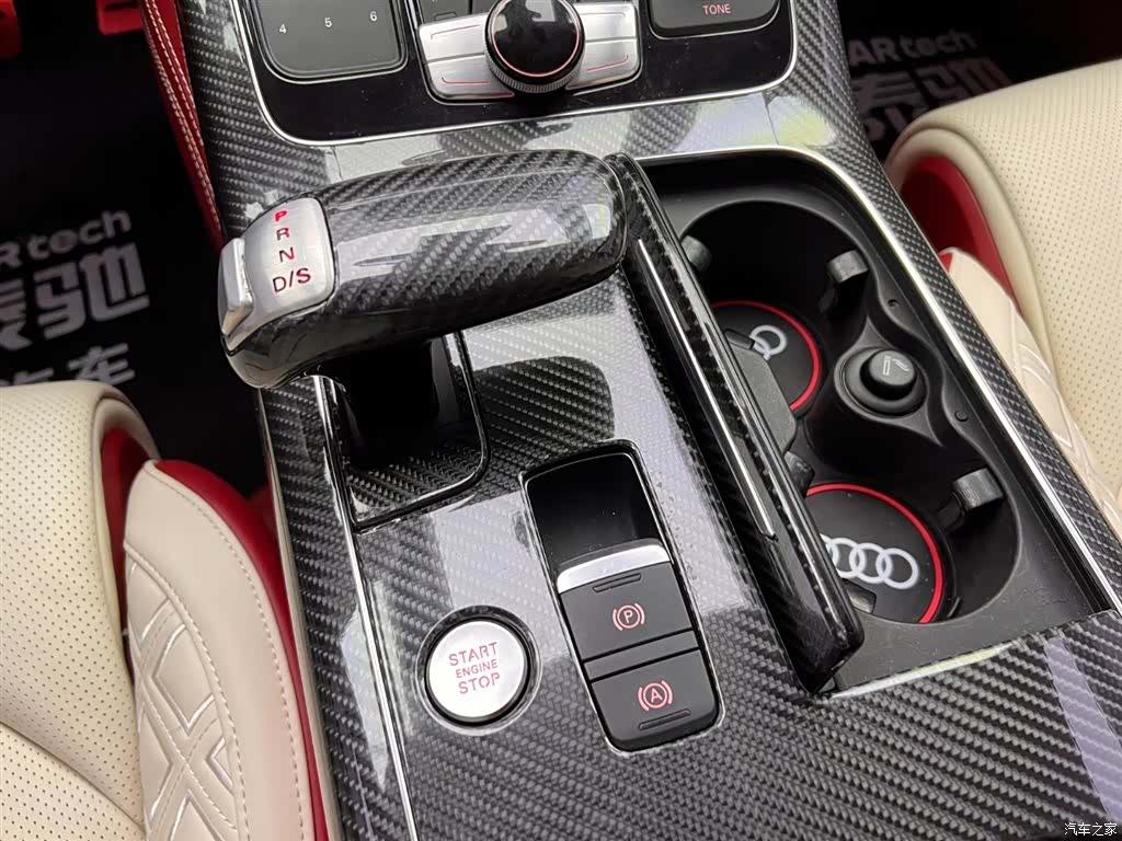 Audi A8L, 2011 26