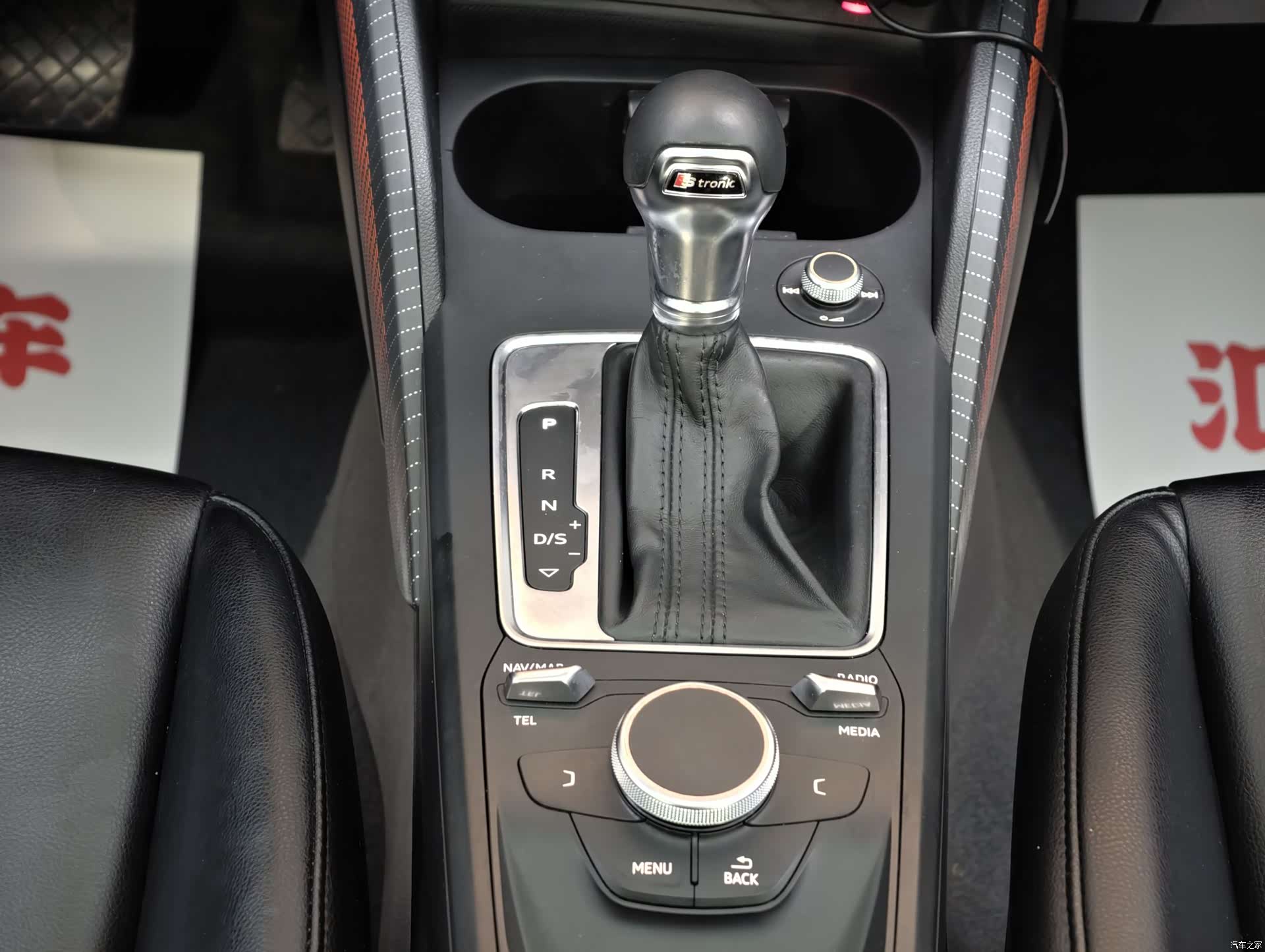 Audi Q2L, 2019 29