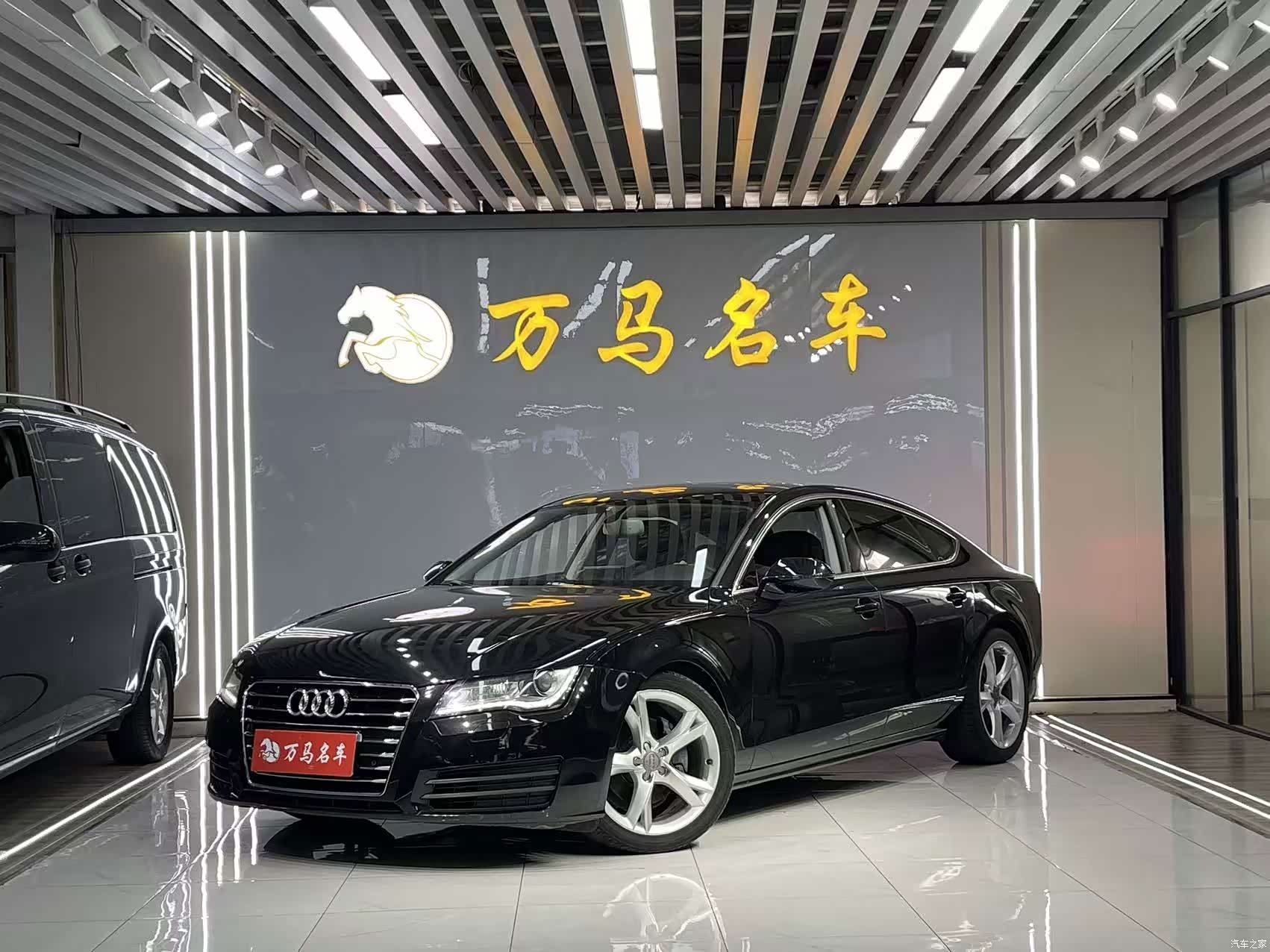 Audi A7, 2014 1