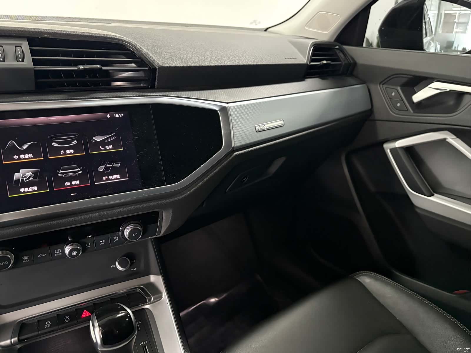 Audi Q3, 2021 6