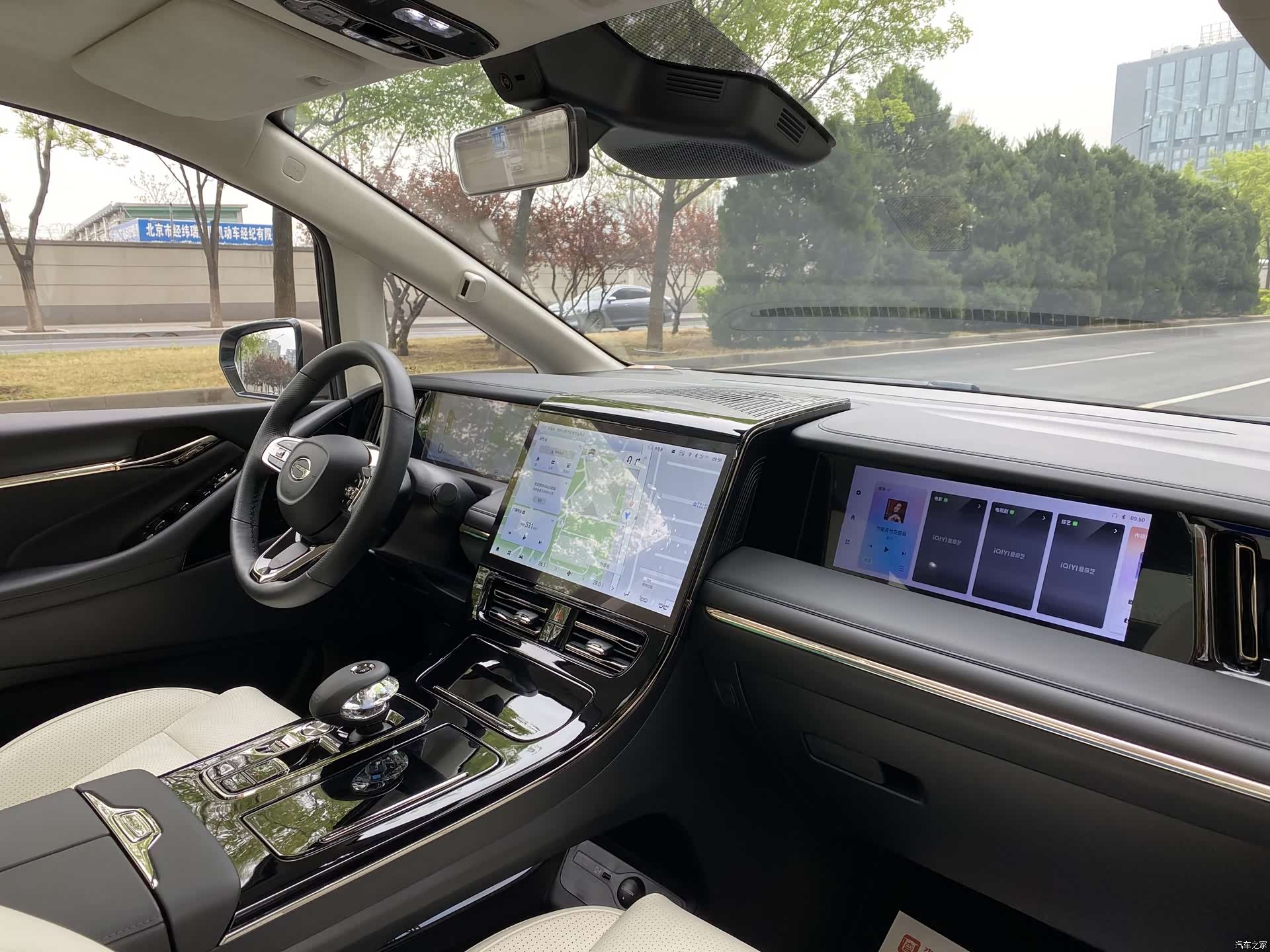 GAC E9, 2025 8
