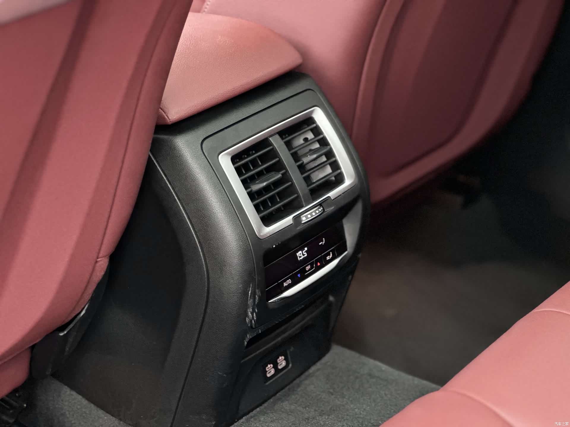 BMW X3, 2023 13
